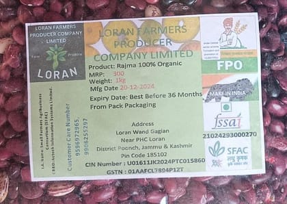 Organic Rajma Beans Organic Rajma Beans