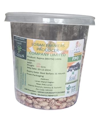 Organic Rajma (MOTH) 100%, 500 Grm Organic Rajma (MOTH) 100%, 500 Grm