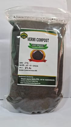 Vermi Compost Vermi Compost