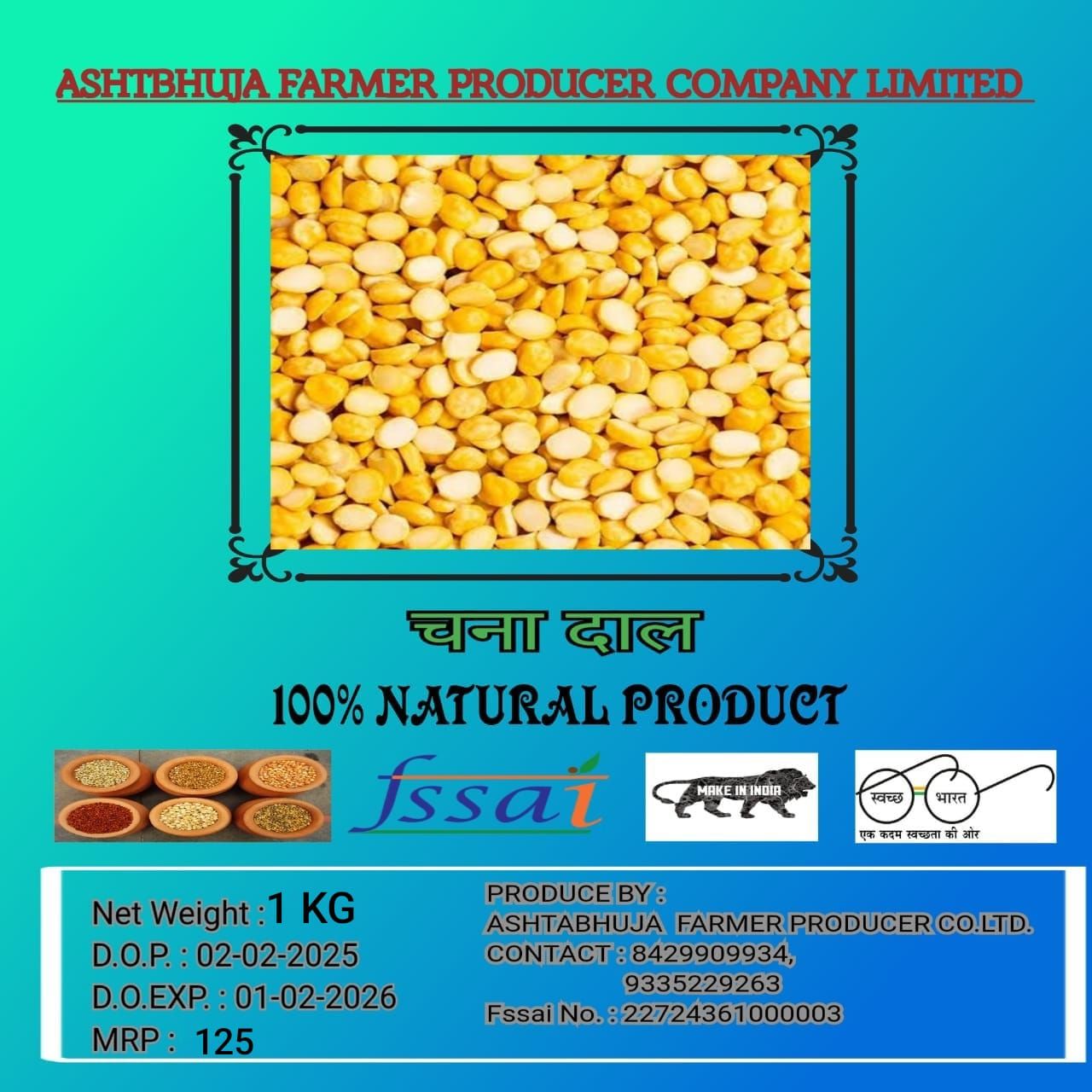 ORGANIC CHANA DAL