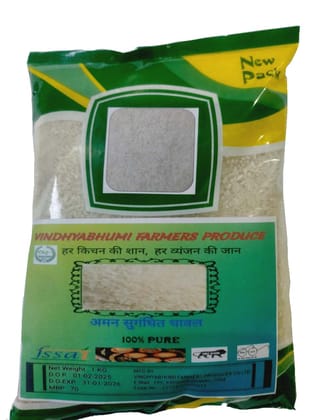 Aaman Sugandhit Chawal 1 Kg - 100% Pure