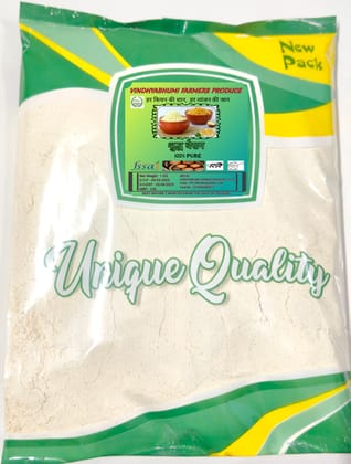 Gram Flour। Chickpea Flour। Shuddh Chana Besan-100% Pure