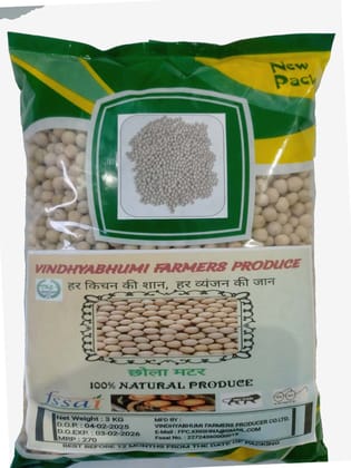 Chhola Matar / Dried White Pea Online - 100% Natural & Fresh
