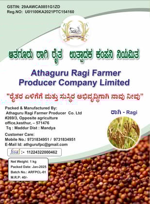 Ragi online - 1kg pack - Support local farmers and savor the goodness of fresh Ragi.