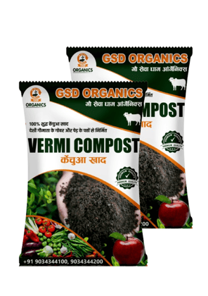 GSD ORGANICS Vermicompost 5kg is 100% natural organics fertilizer for plant home gardening and farming , natural booster for flowering plant powerful growth booster