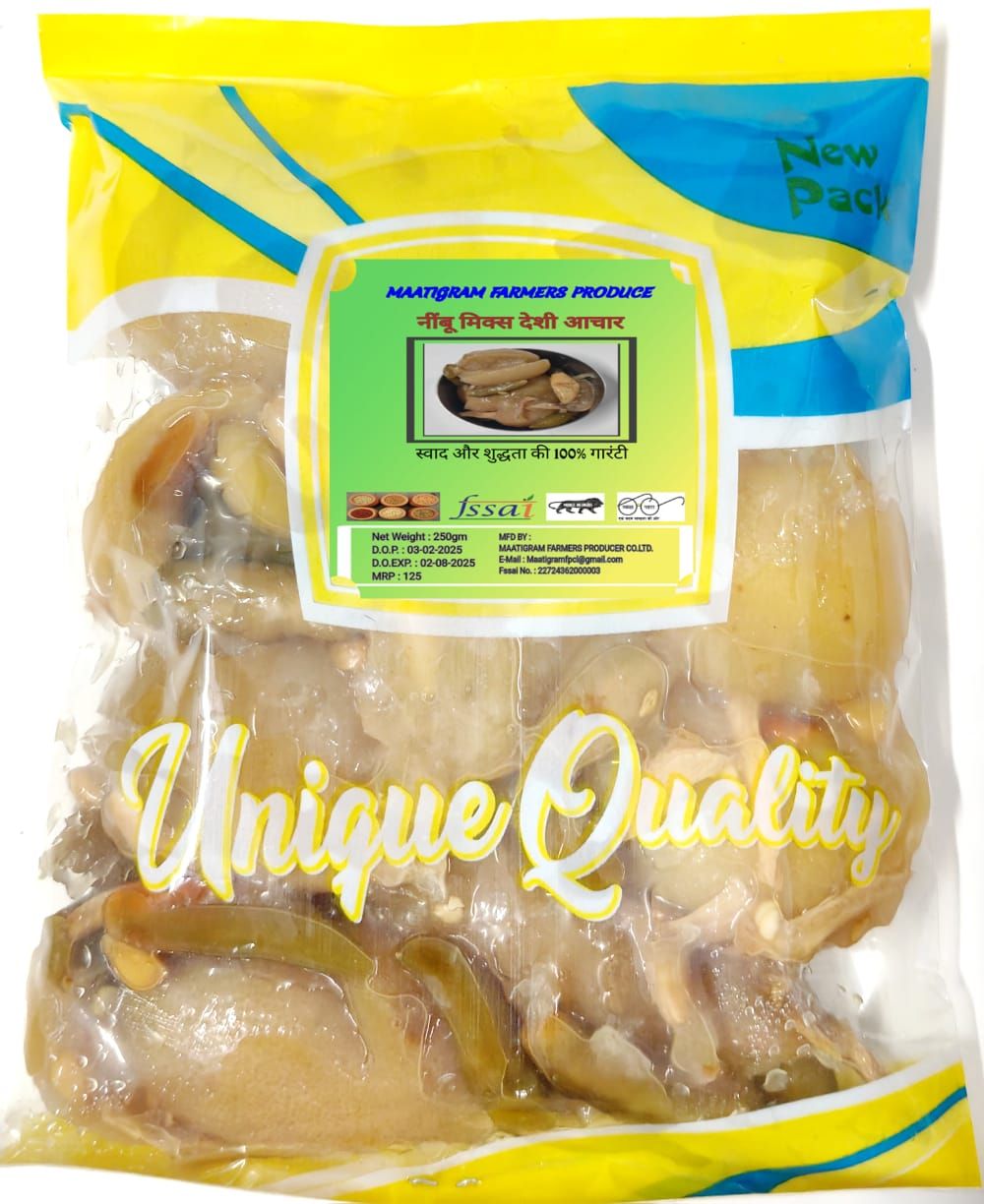 Nimbu Achar