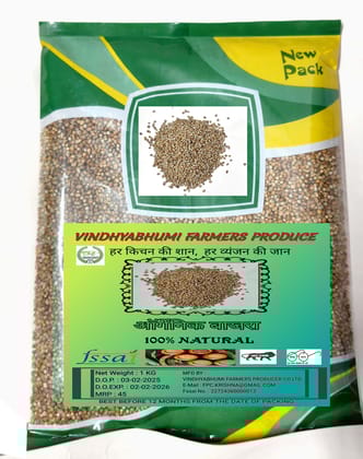  Organic Bajra | 100% Natural | Gluten-Free | High in Fiber | Rich in Nutrients | Healthy Food | 1kg