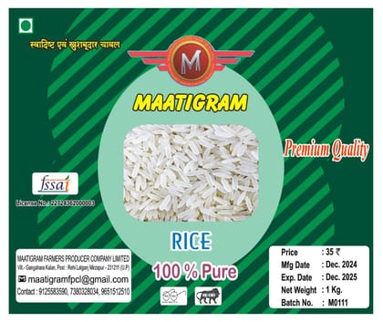 Rice