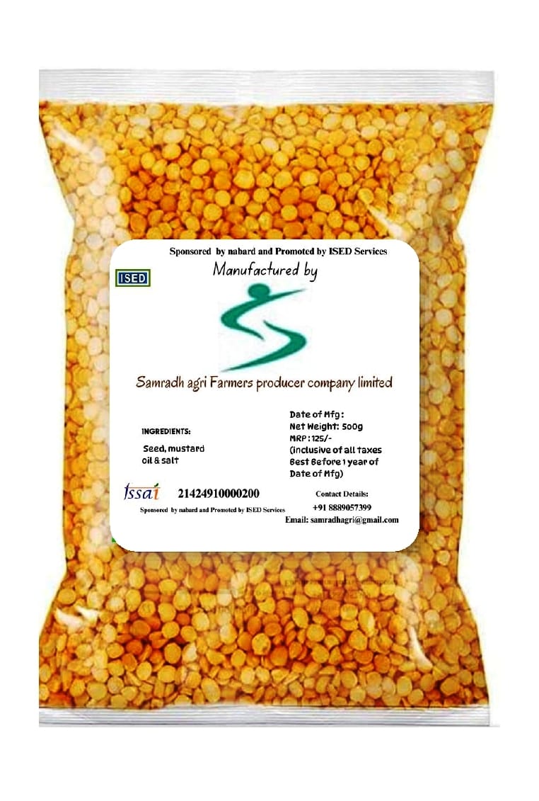 Arhar Dal