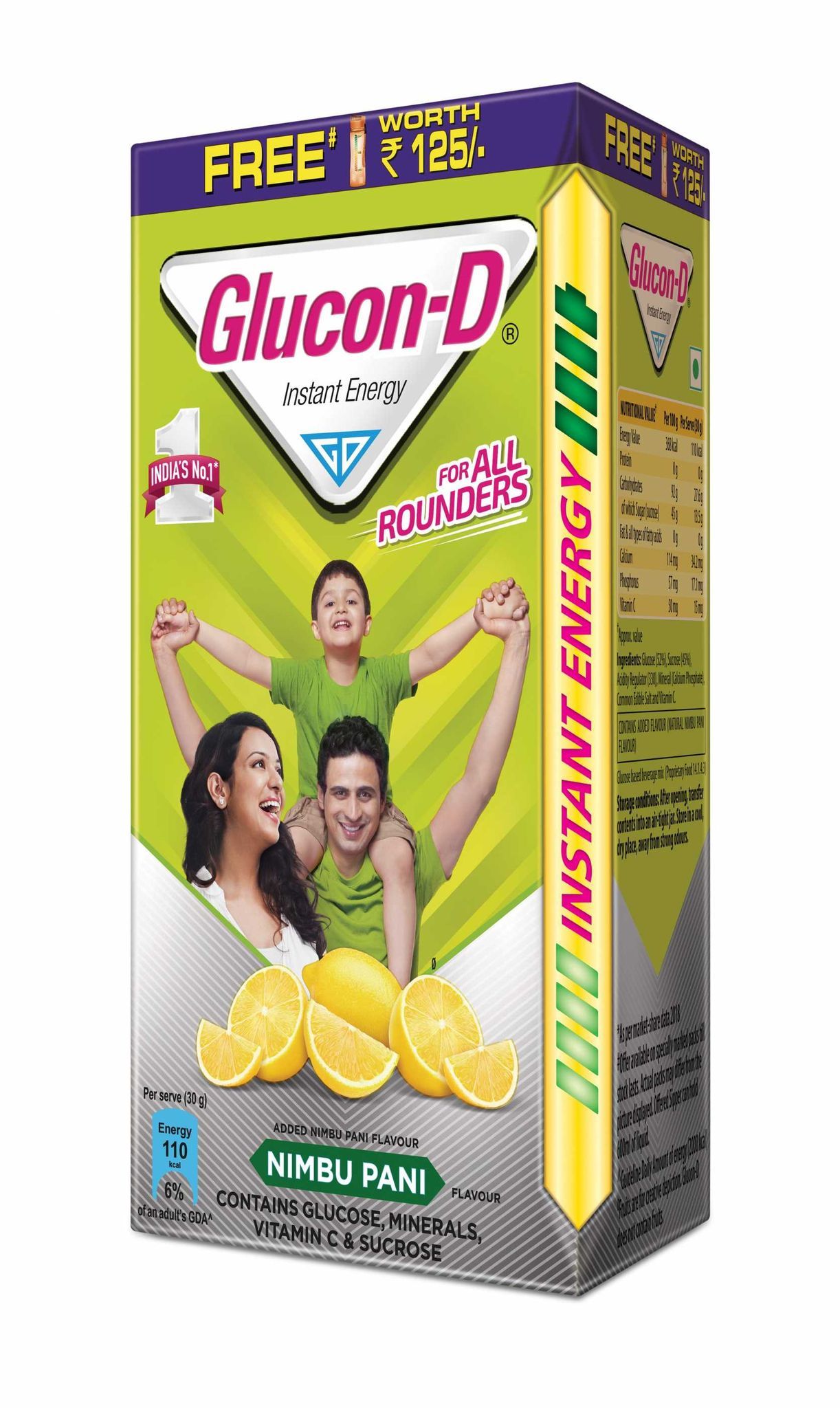 Glucon-D Nimbu Pani 1kg with Sipper Free