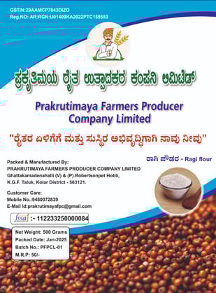 Ragi Flour 500g