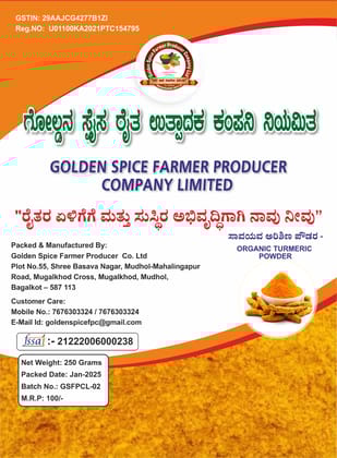 Organic Turmeric Powder-250g Organic Turmeric Powder-250g