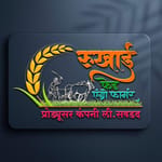 Rukhaie Fed Agro Farmer Producer Company Limited.