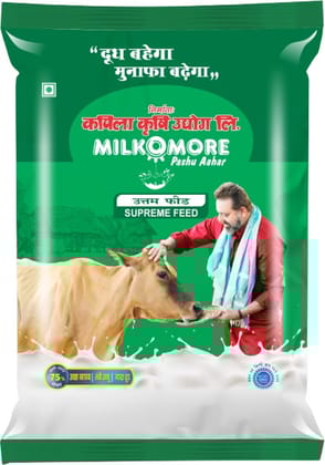 Milkomore Kapila Cattle Feed