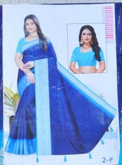 Buy Latest Indian Traditional Saree With Blouse Piece, Saree Fabric: Buy Latest Indian Traditional Saree With Blouse Piece, Saree Fabric: