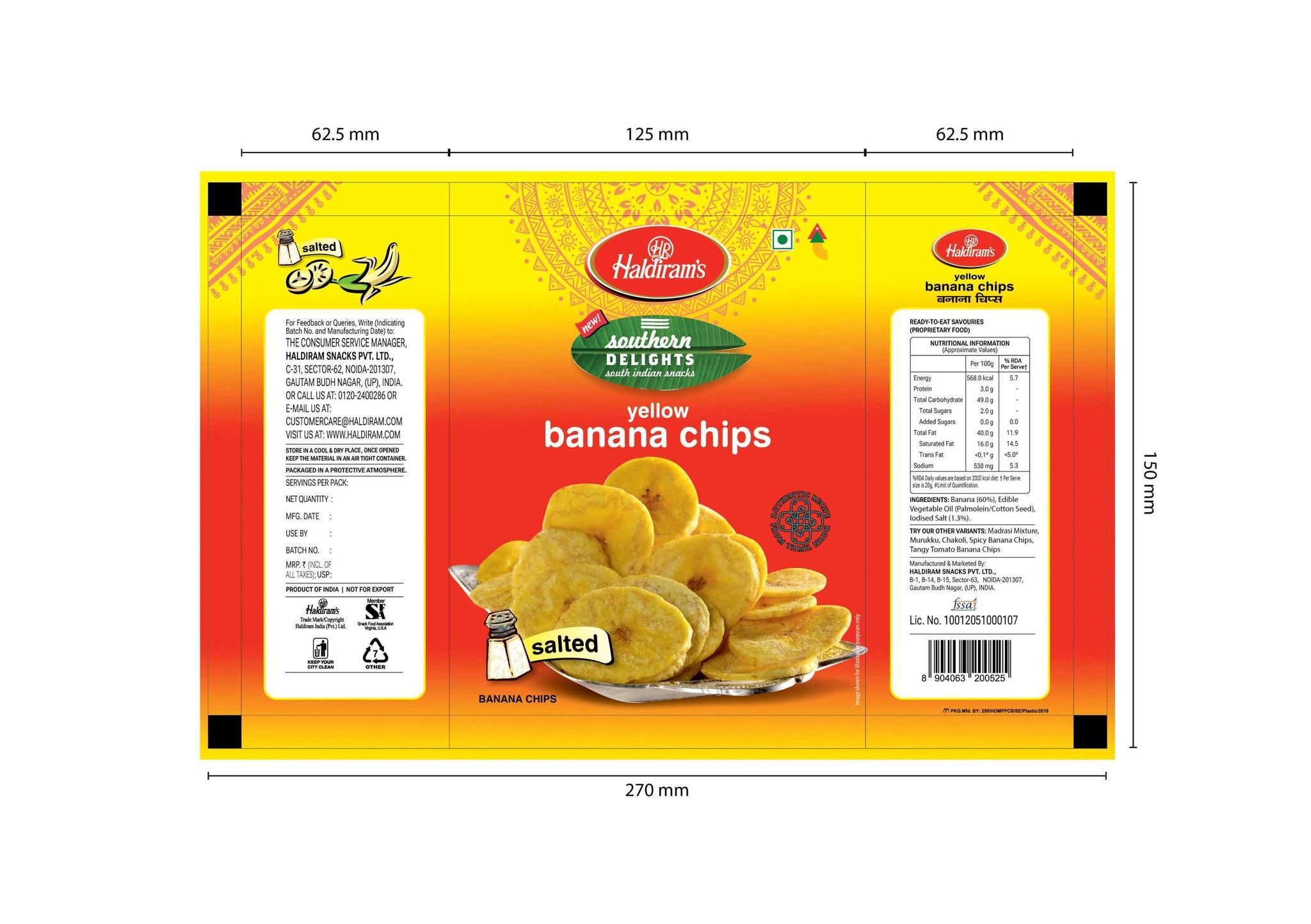 Yellow banana chips 15rs,20g
