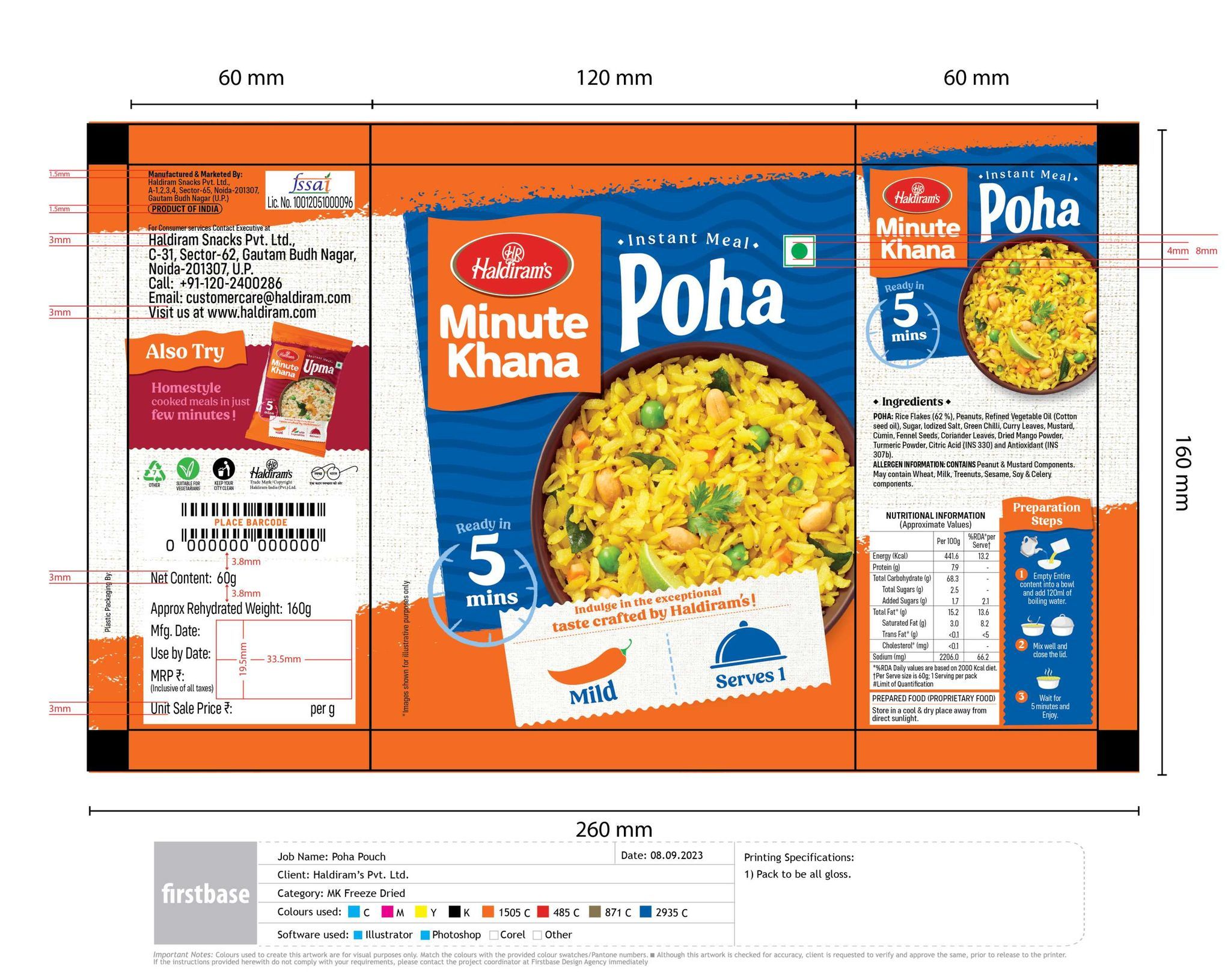 Halidram Minute Khana Poha 60g,27rs