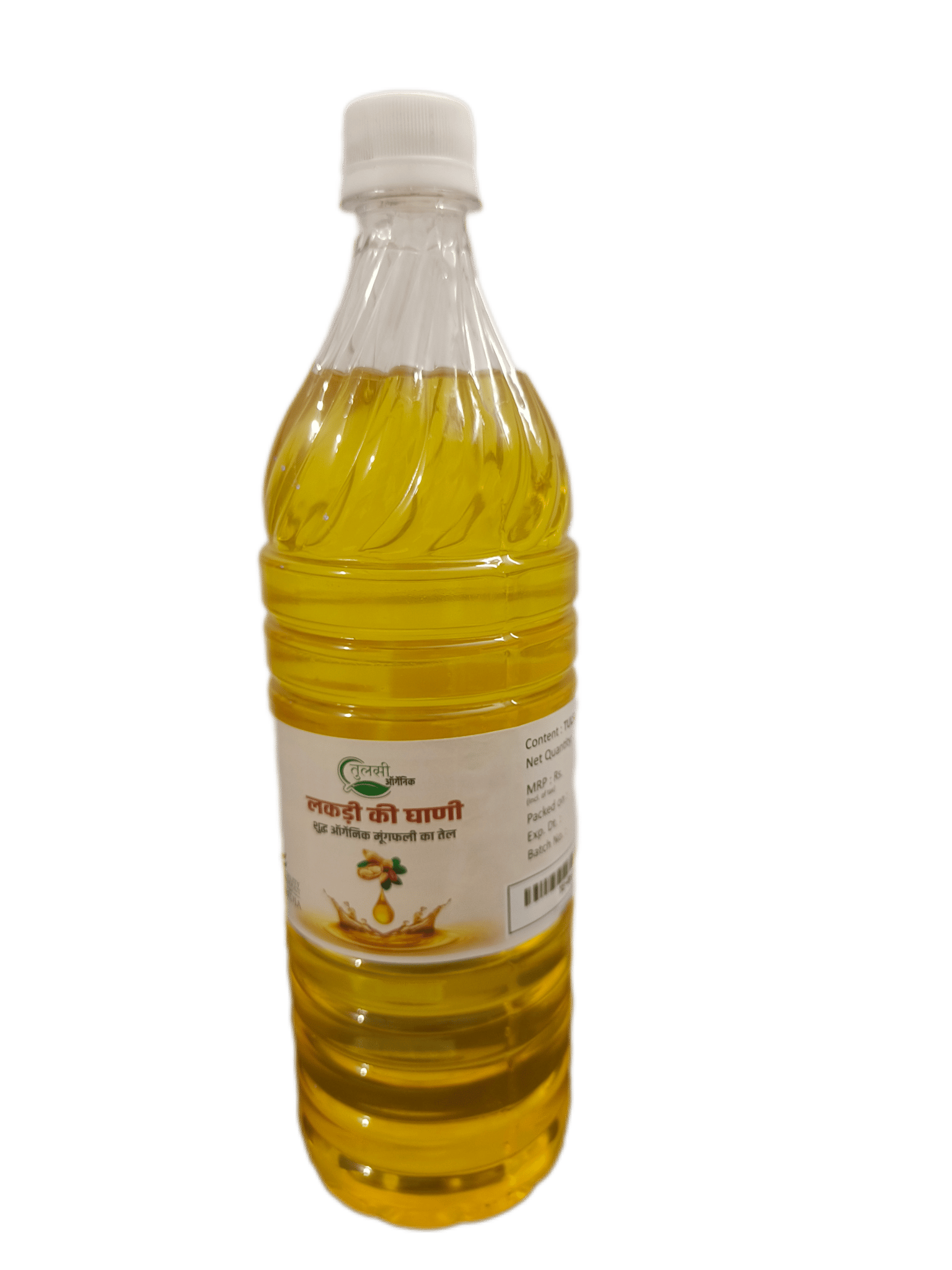 Organic Wood Pressed Groundnut Oil - 1L