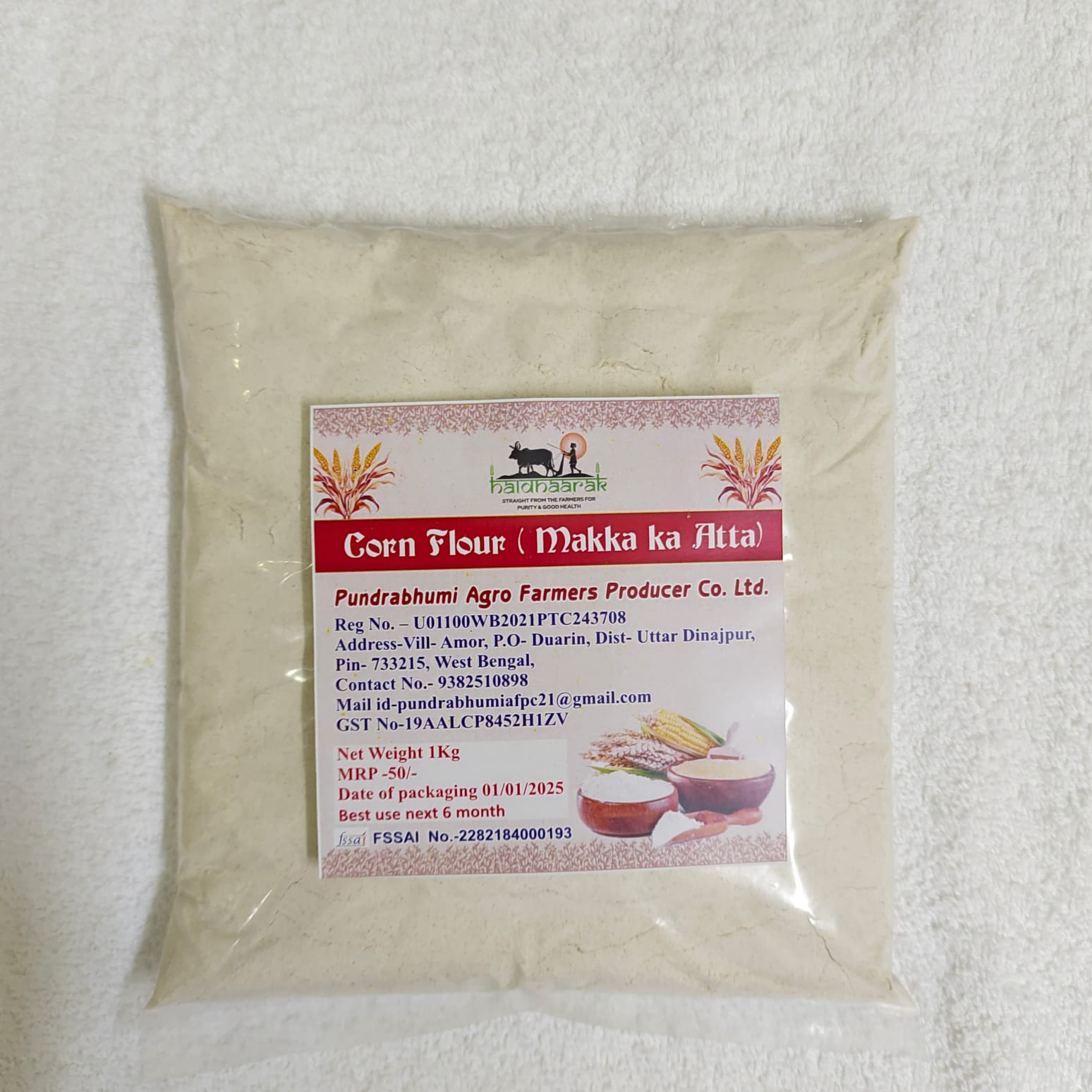 Corn Flour (Makka ka Atta) - 1 Kg
