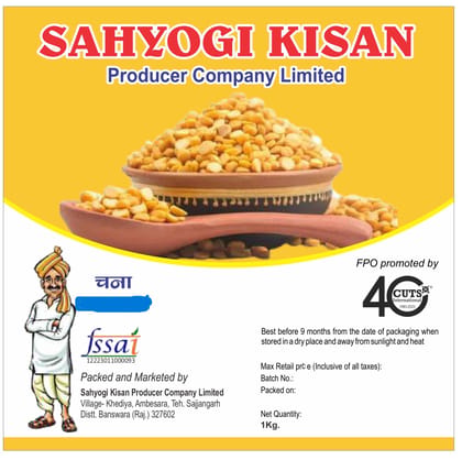 Bengal Gram | Chana dal | 1 kg Bengal Gram | Chana dal | 1 kg