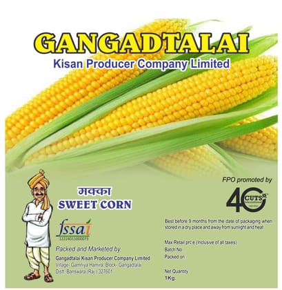 Sweet Corn - 1 PC Sweet Corn - 1 PC