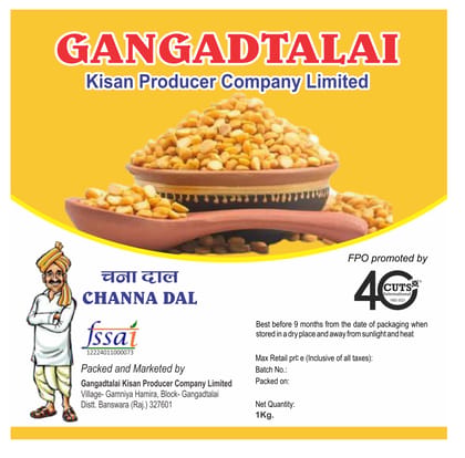 Bengal Gram | Chana dal | 1 kg Bengal Gram | Chana dal | 1 kg