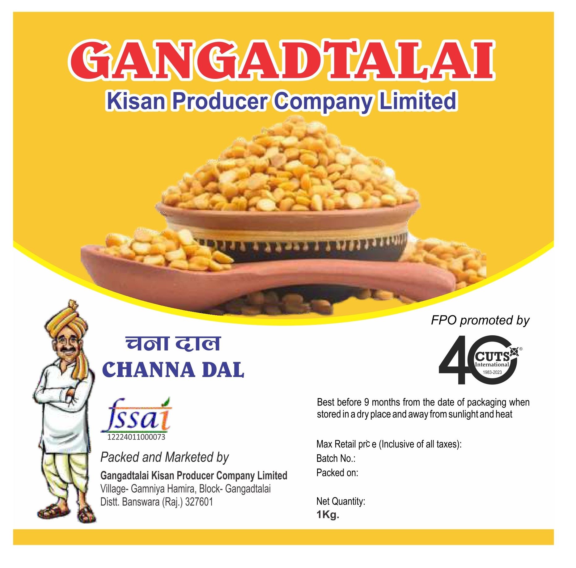 Bengal Gram | Chana dal | 1 kg