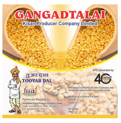 Pigeon Pea | Toor Dal | 1 kg Pigeon Pea | Toor Dal | 1 kg