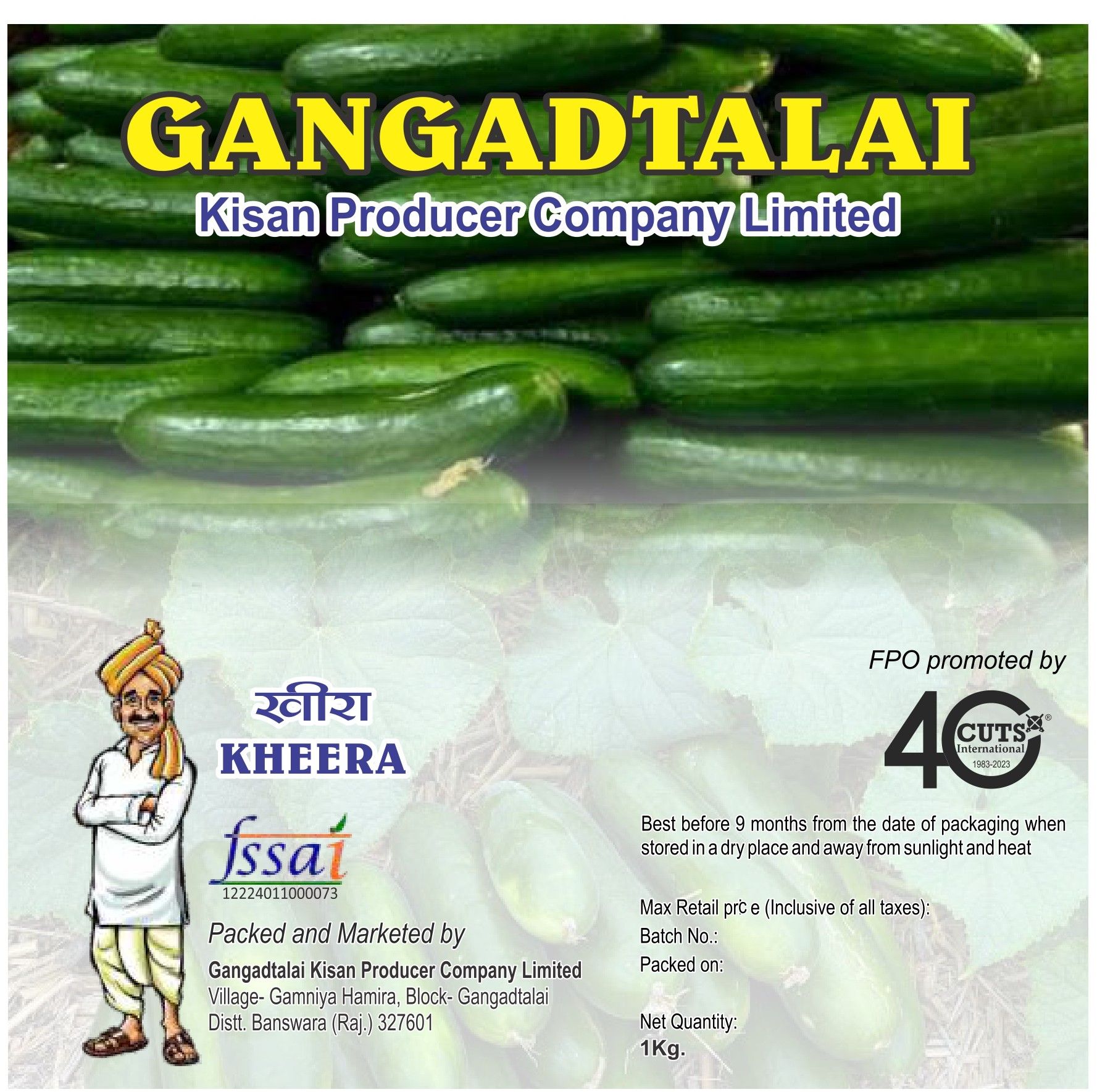 Fresh Cucumber | Kheera | 1 kg