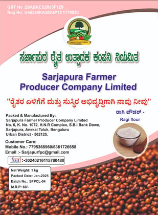 Ragi flour online Ragi flour online