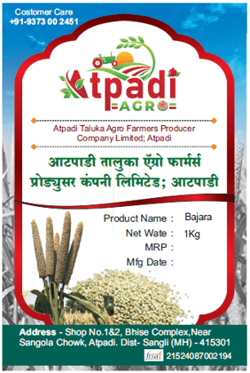  Atpadi Agro Producer Company Limited Bajri 1 Kg