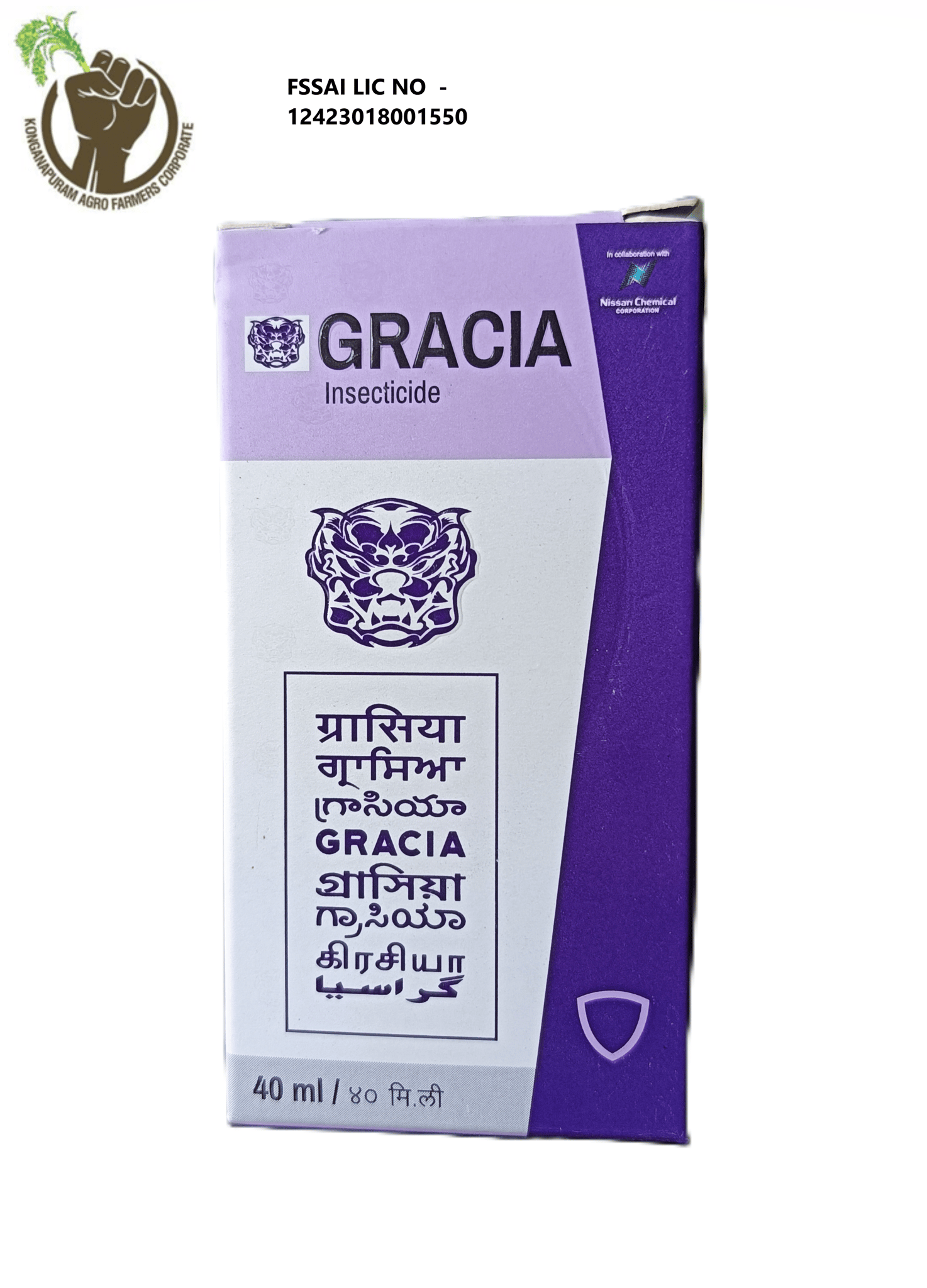 Gracia 40ML
