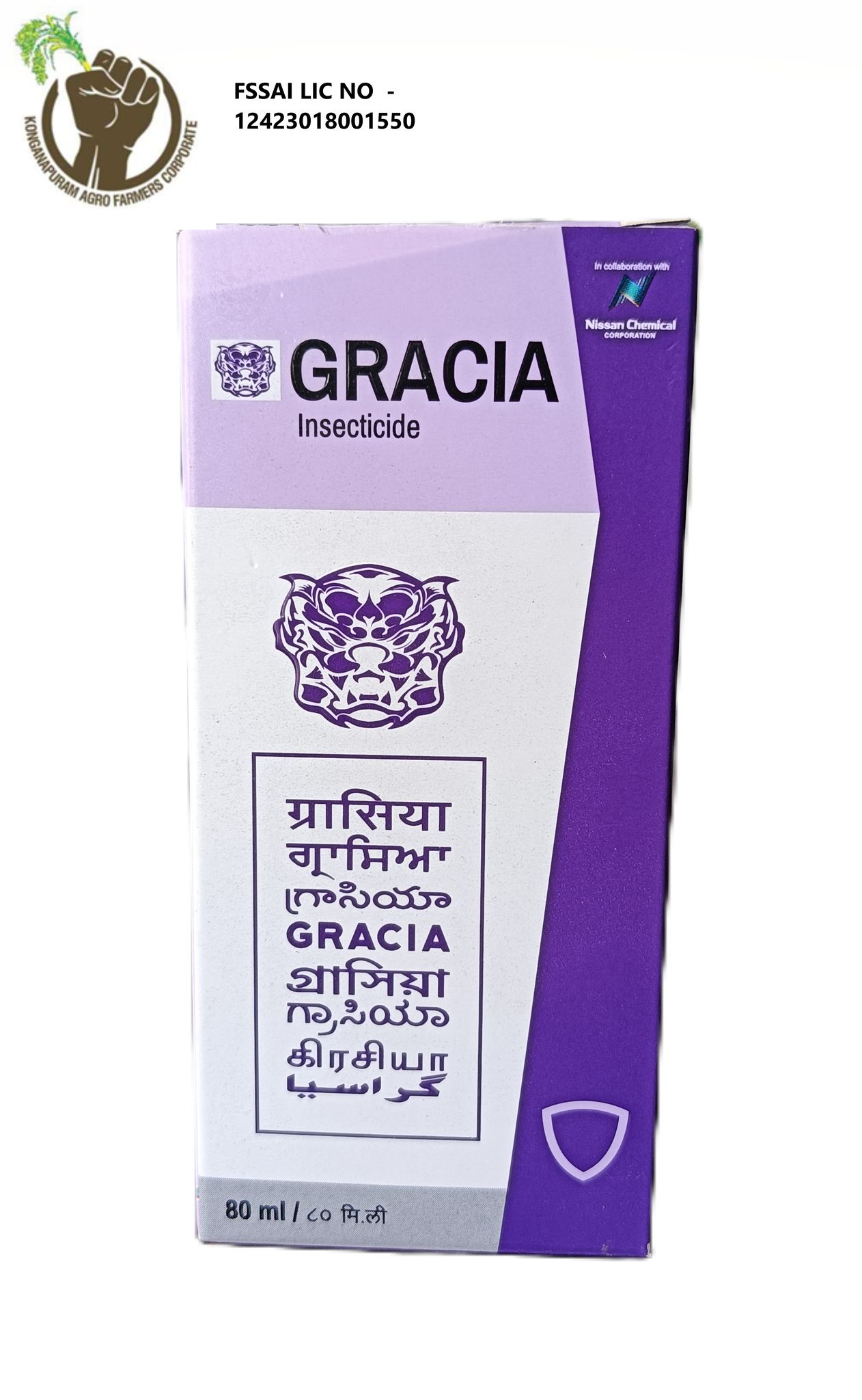 Gracia 80ML