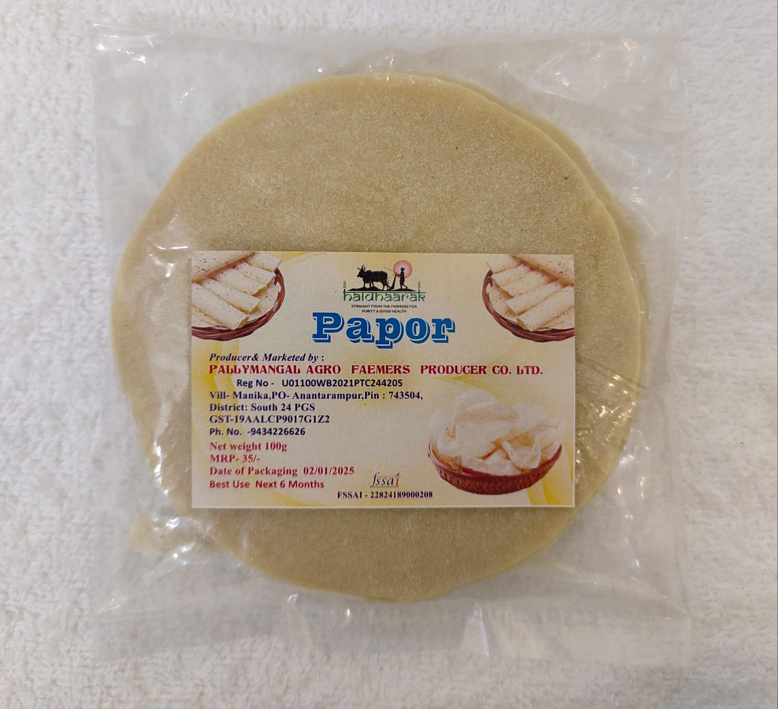 Haldharak Papor 100g