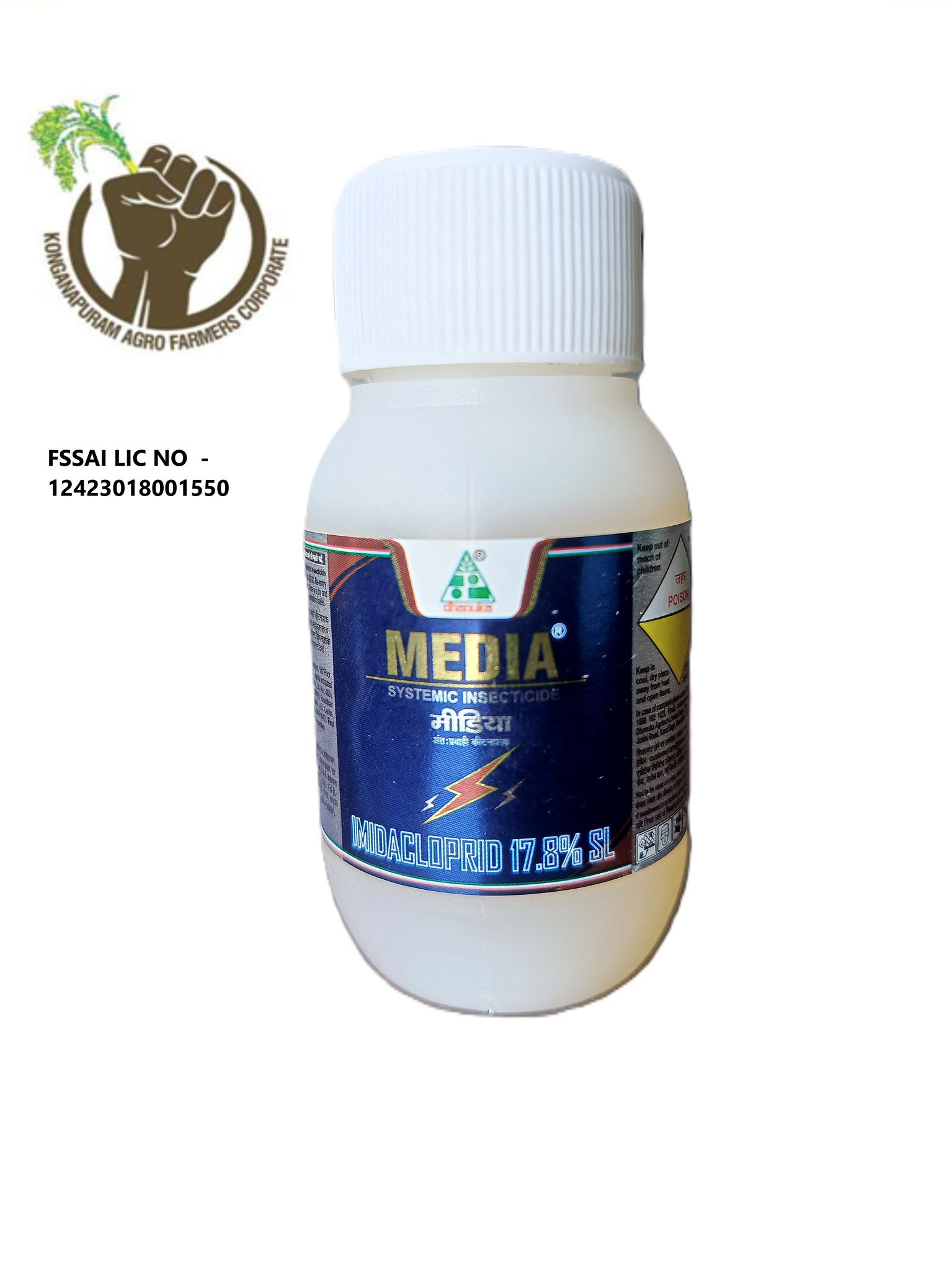 Media 50ML
