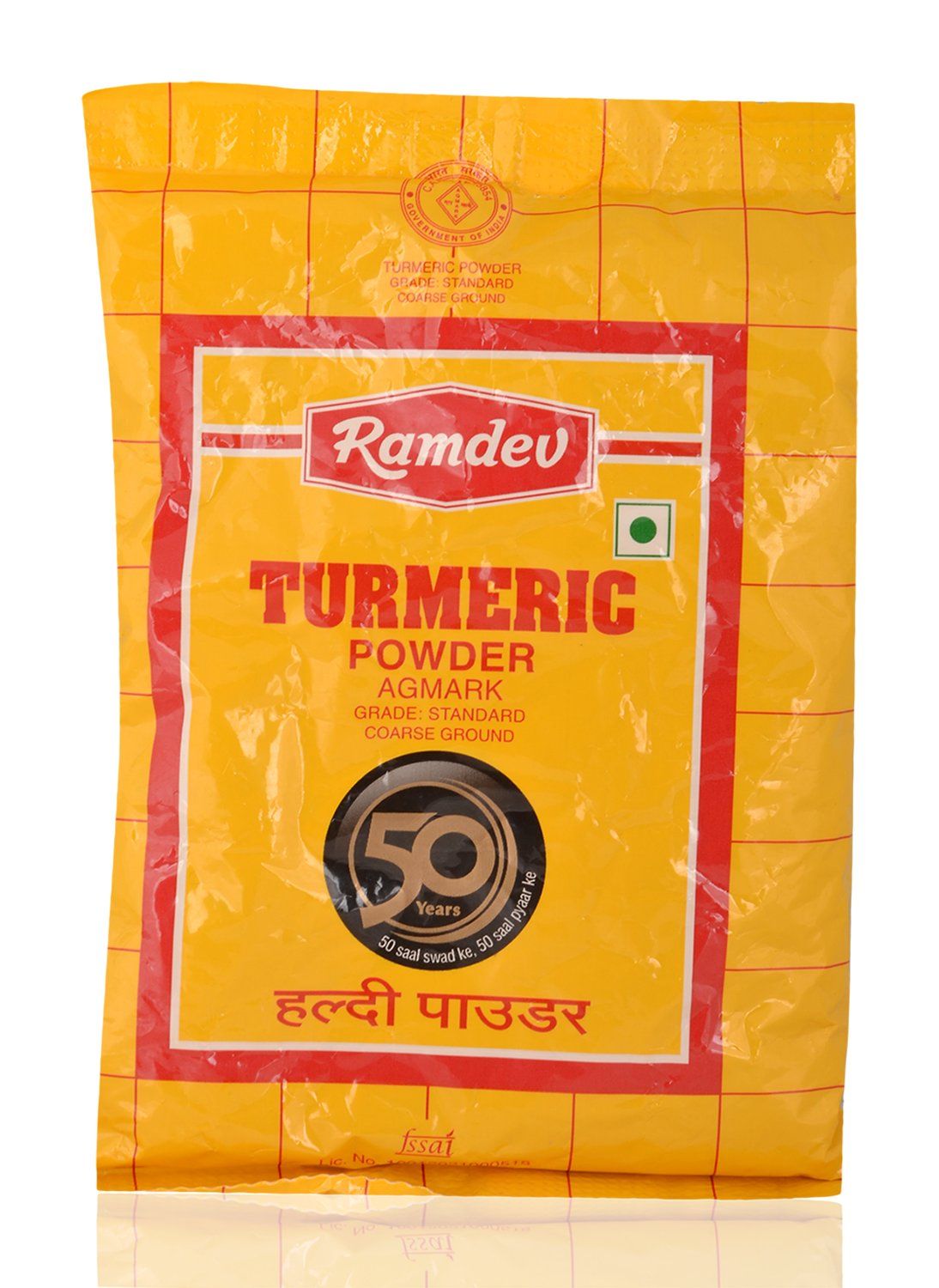 Ramdev Spices, Haldi Powder, 200G Pack