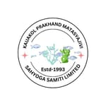 Kauakol Prakhand Matasyajivi Sahyoga Samiti Limited