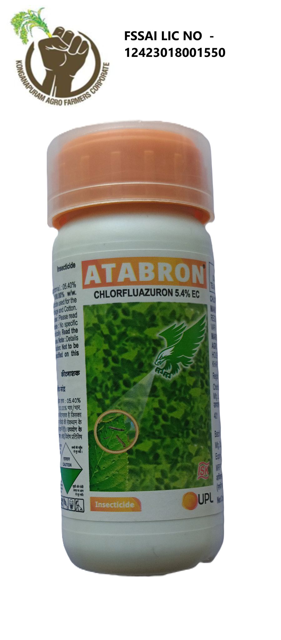 ATABRON 100ML