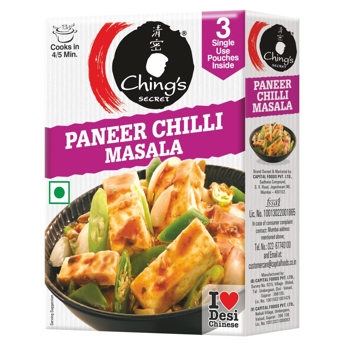 Ching's Secret Paneer Chilli Masala Pouch, 60 G