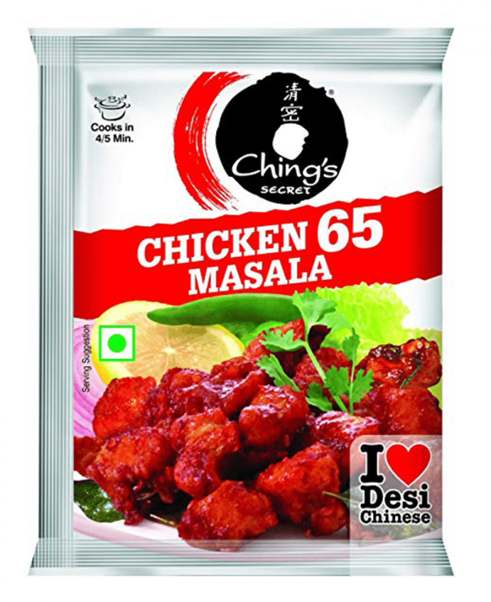 Ching's Chicken Masala, 20G