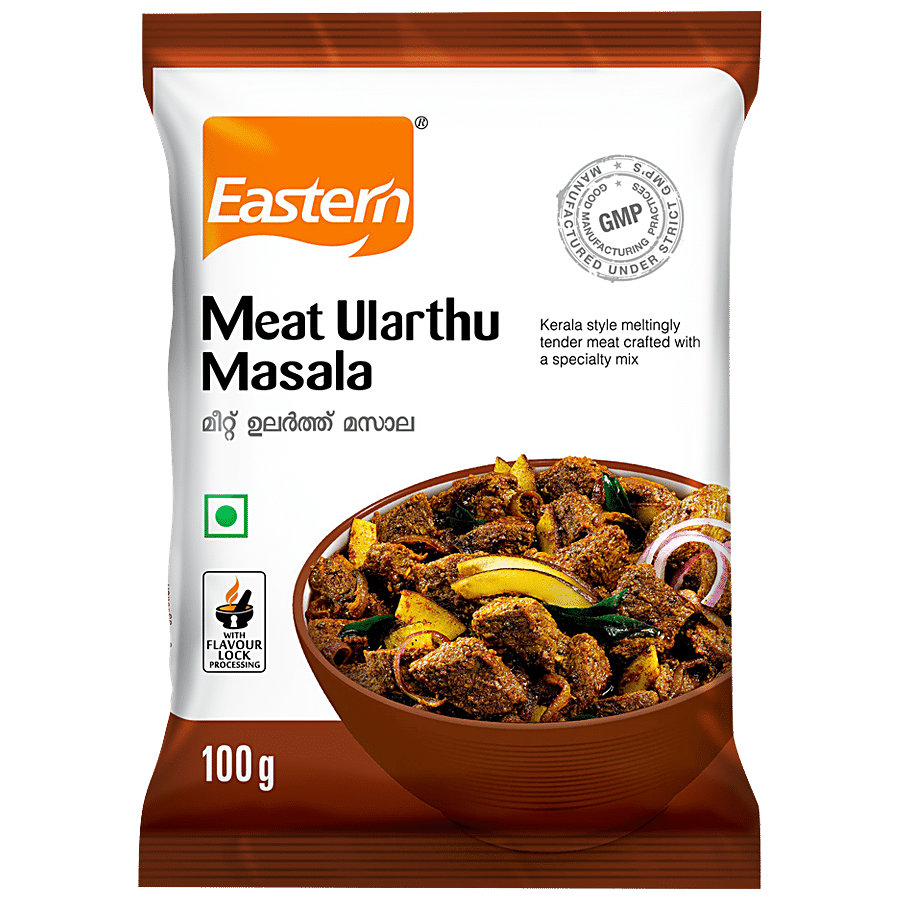 Eastern Meat Ularthu Masala, 100% Natural, Spice Blend, No Preservatives, 100 G Pouch