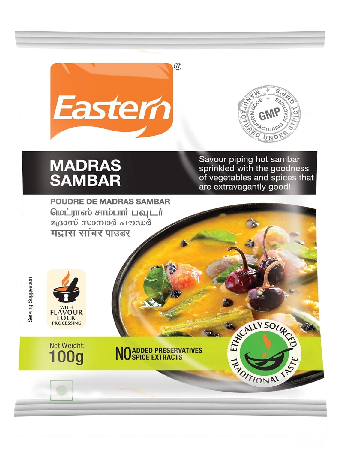 Eastern Madras Sambar, 100 G