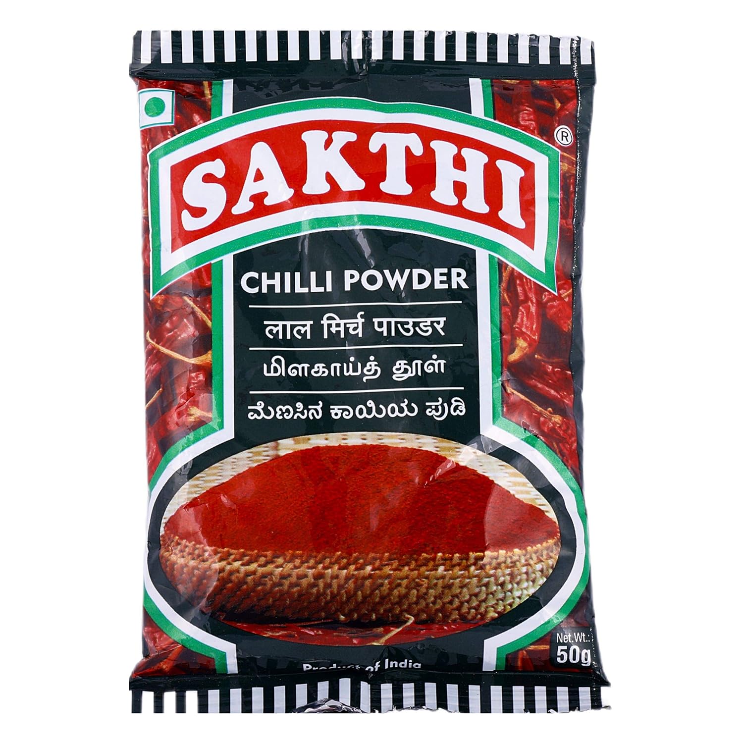 Sakthi Chilli Powder, 50G