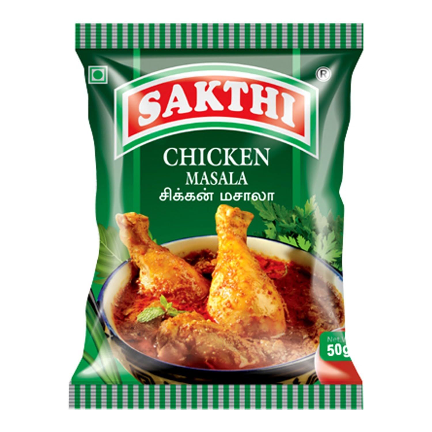 Sakthi Chicken Masala, 50G