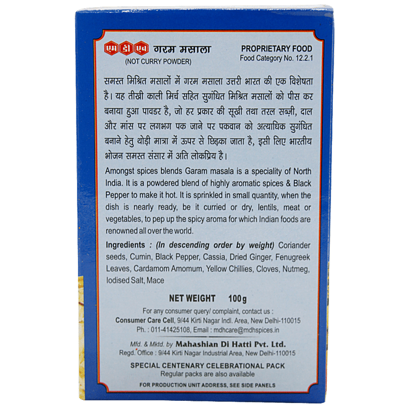 ... ...