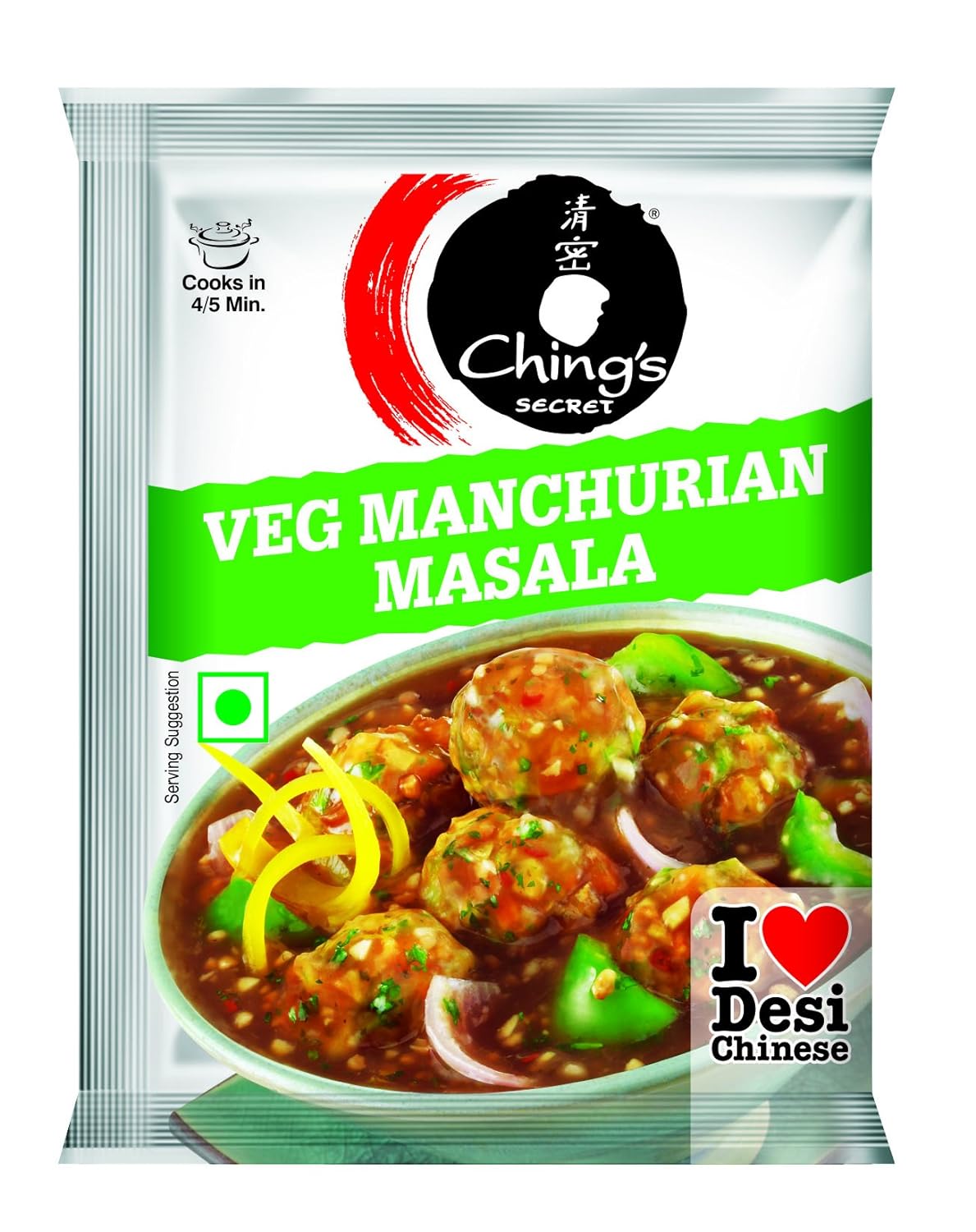 Ching's Secret Veg Manchurian Masala, 20G