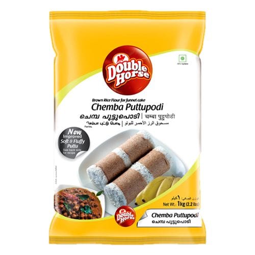 Double Horse Chemba Puttu Podi, 1 Kg