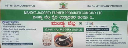 Jaggery Liquide, 1000 gms