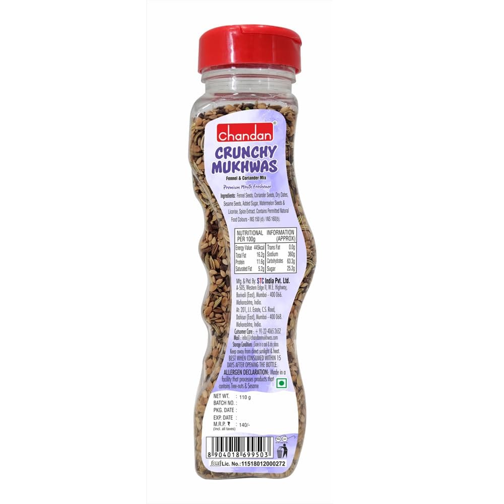 Chandan Mouth Freshener Crunchy Mukhwas Fennel (Saunf) And Dhana Dal, Premium Mouth Freshener, 110 Grams, Boosts Energy, Rich In Iron And Calcium