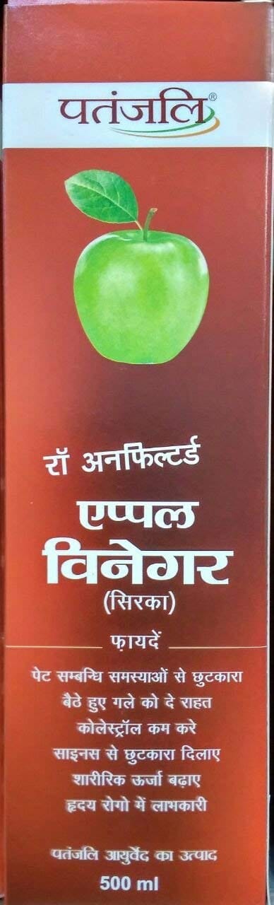 Patanjali Apple Vinegar (Sirka) 500Ml